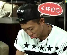 网曝吃瓜群众,揭秘娱乐圈幕后真相