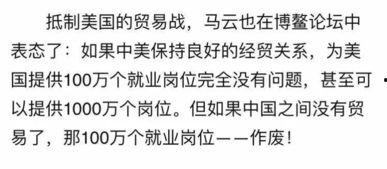 吃瓜群众写文章的叫什么,网络时代的舆论观察者