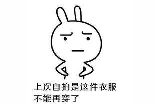 吃瓜群众来馋人来啦来啦,馋人美食来袭,快来一探究竟!