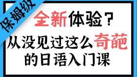 每日一图吃瓜群众,吃瓜群众视角下的社会百态