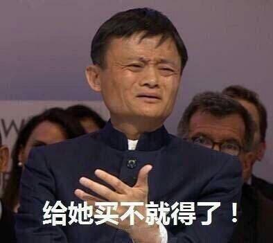 吝啬吃瓜群众什么意思,网络热词背后的社会现象