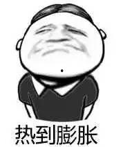 吃瓜群众跟风网暴,吃瓜群众的狂欢与反思