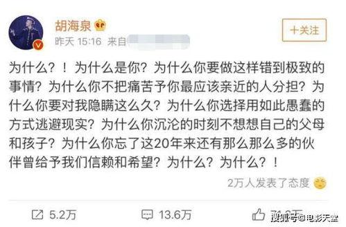 吃瓜二号群众小说点击榜,小说点击榜上的热门之谜