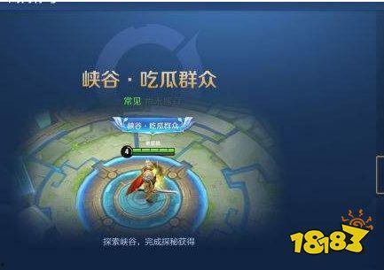 解锁吃瓜群众称号,揭秘网络围观背后的文化现象