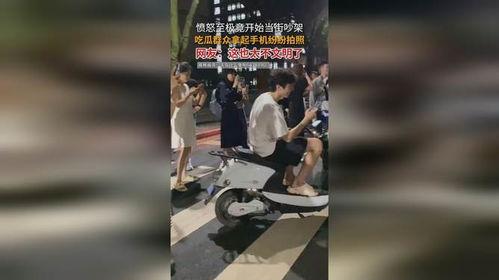 吃瓜群众随拍图片大全,吃瓜群众随拍图片大全精选瞬间