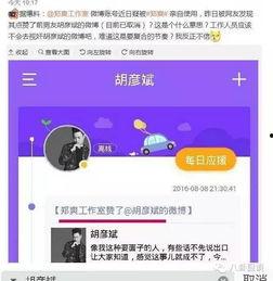 吃瓜群众无语视频,笑料百出，引人深思