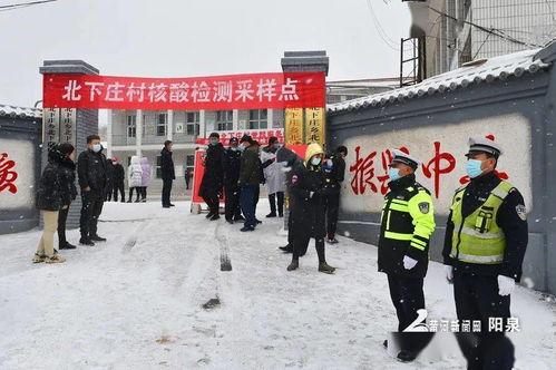 盂县吃瓜群众打人案件结果,法律公正彰显社会正义