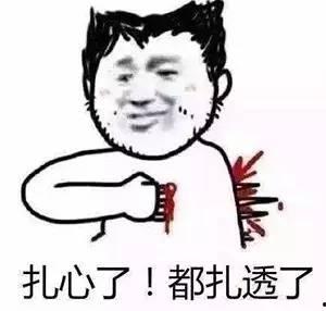 吃瓜群众吃虾的段子,笑料横生，揭秘虾界趣闻