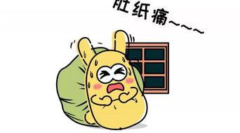 吃瓜群众进化,网络舆论生态的演变之路