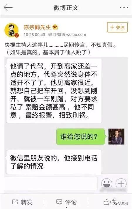 吃瓜群众怎么找主页,轻松找到心仪的主页