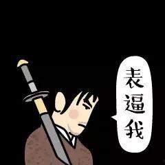 吃瓜群众3件套,围观时代的社交新潮流