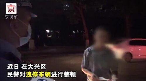 假装吃瓜群众围观视频,围观视频背后的故事