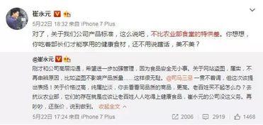 吃瓜群众表示难以理解,为何对某些现象难以理解？