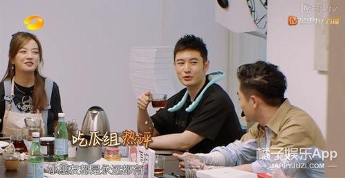 明星吃瓜群众看热闹,吃瓜群众围观娱乐圈热闹非凡